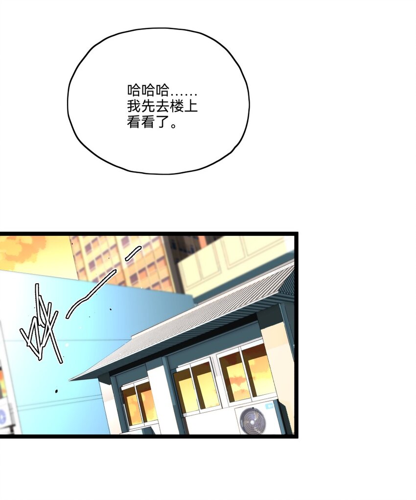010你是谁34