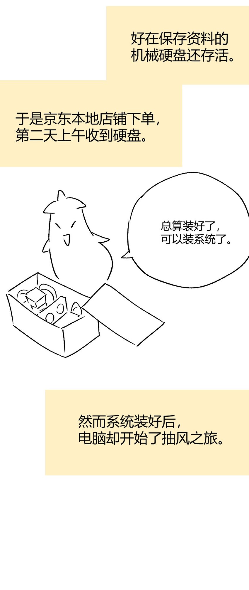 009 考官50