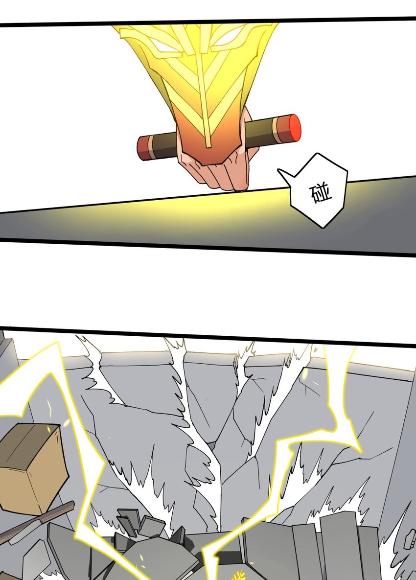 009 考官13