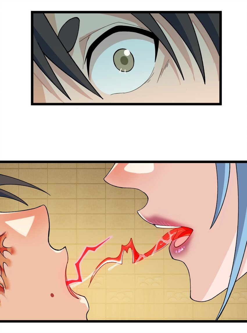 012蛇巫43