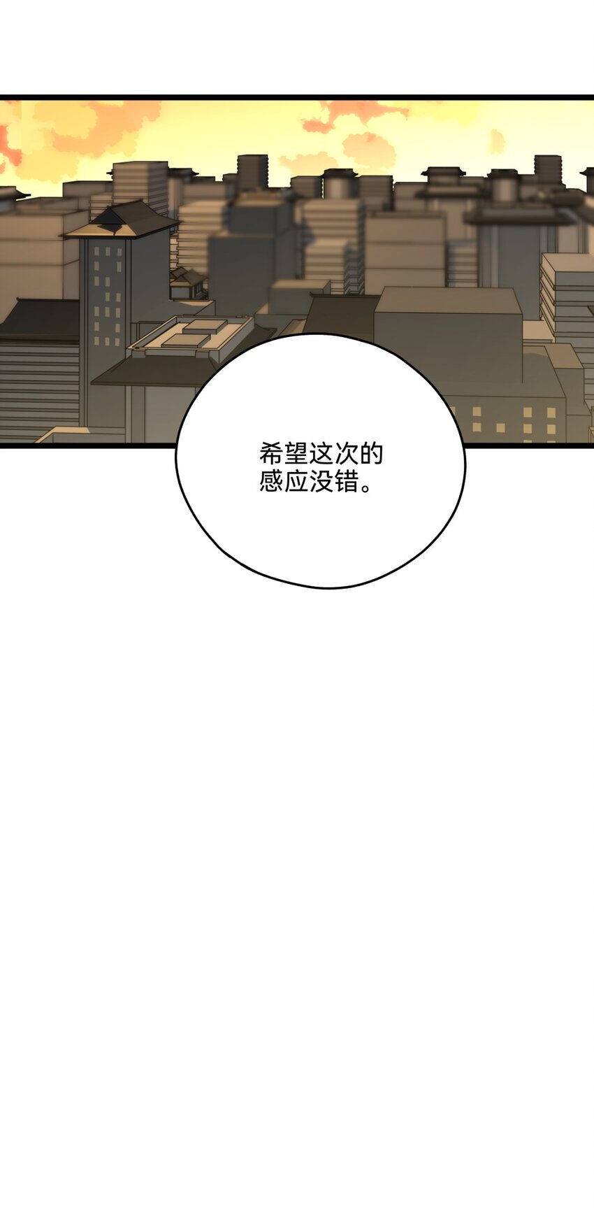 012蛇巫25