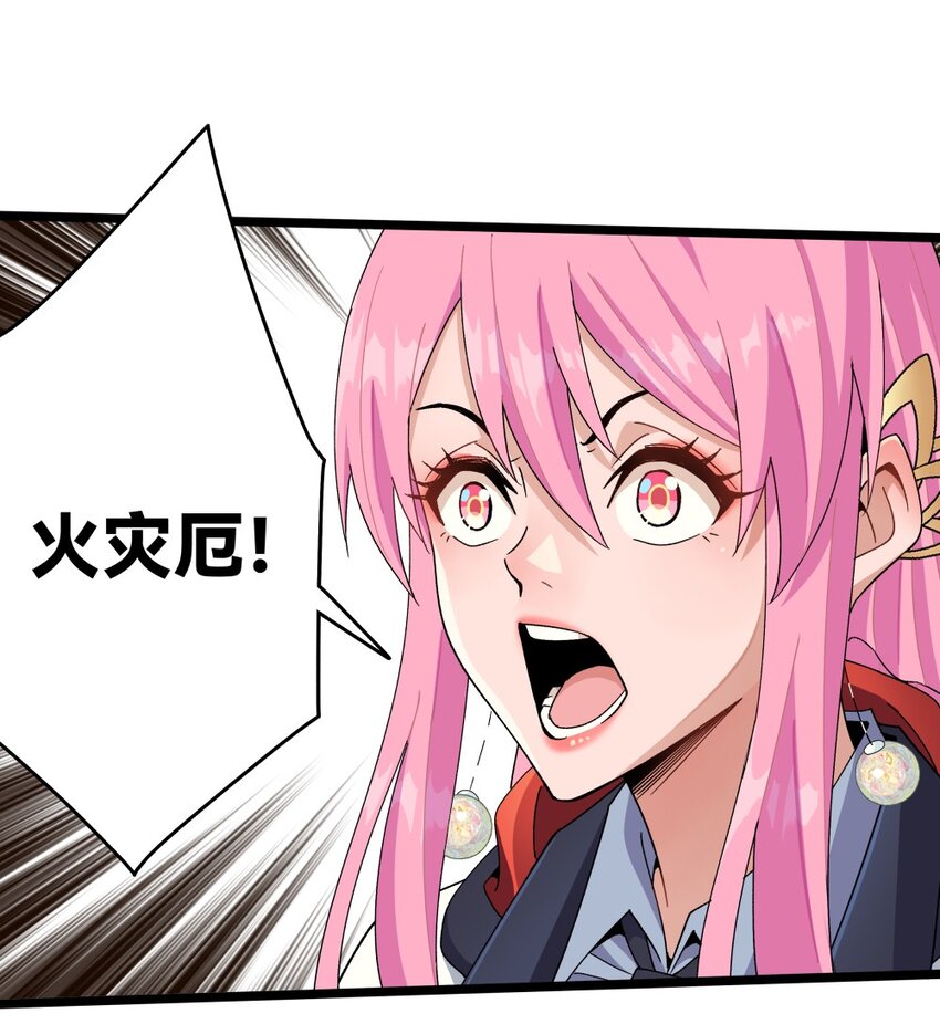 016纪念碑13