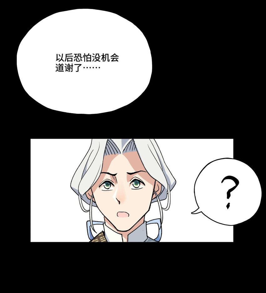 003 崩解5