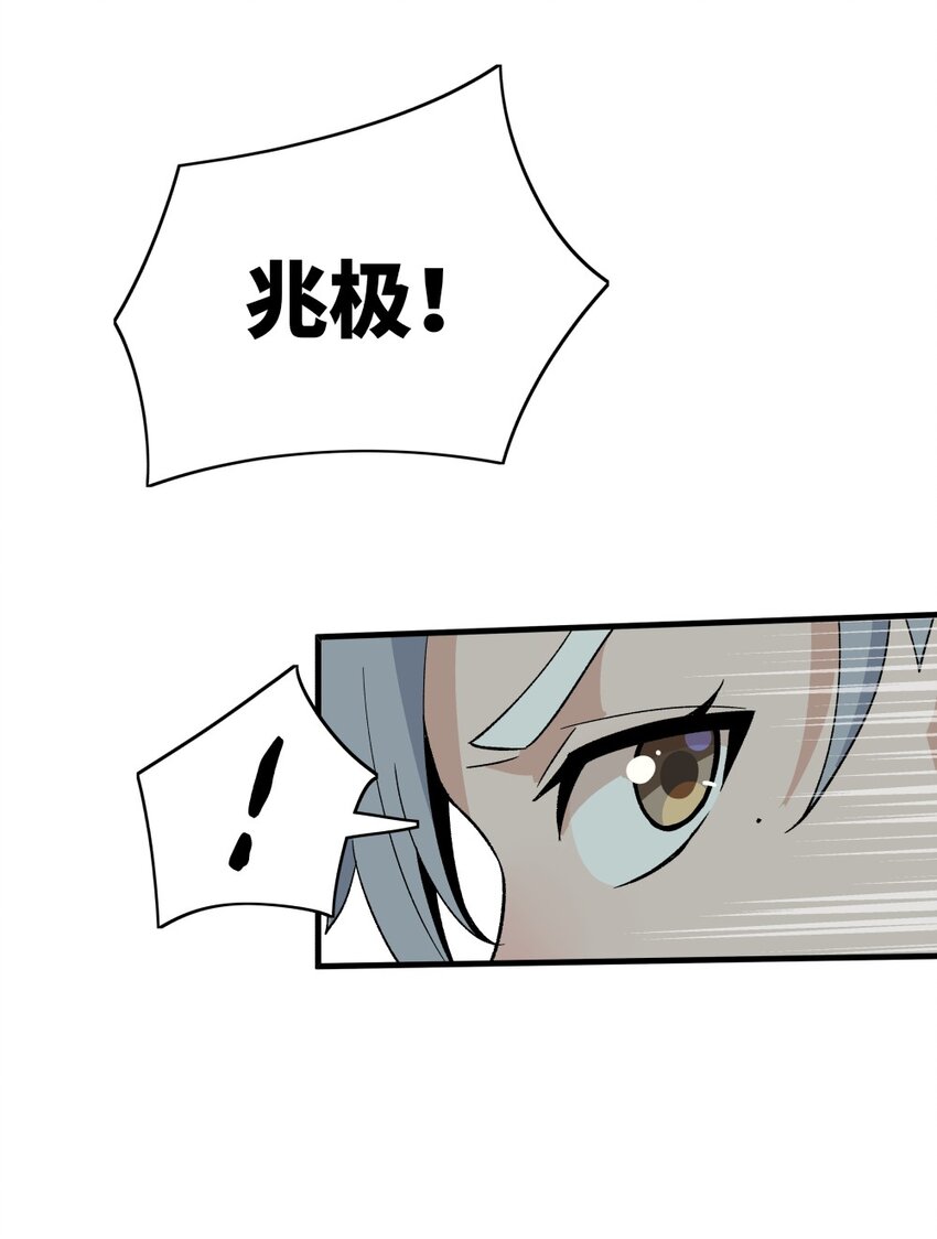 005 祈福35