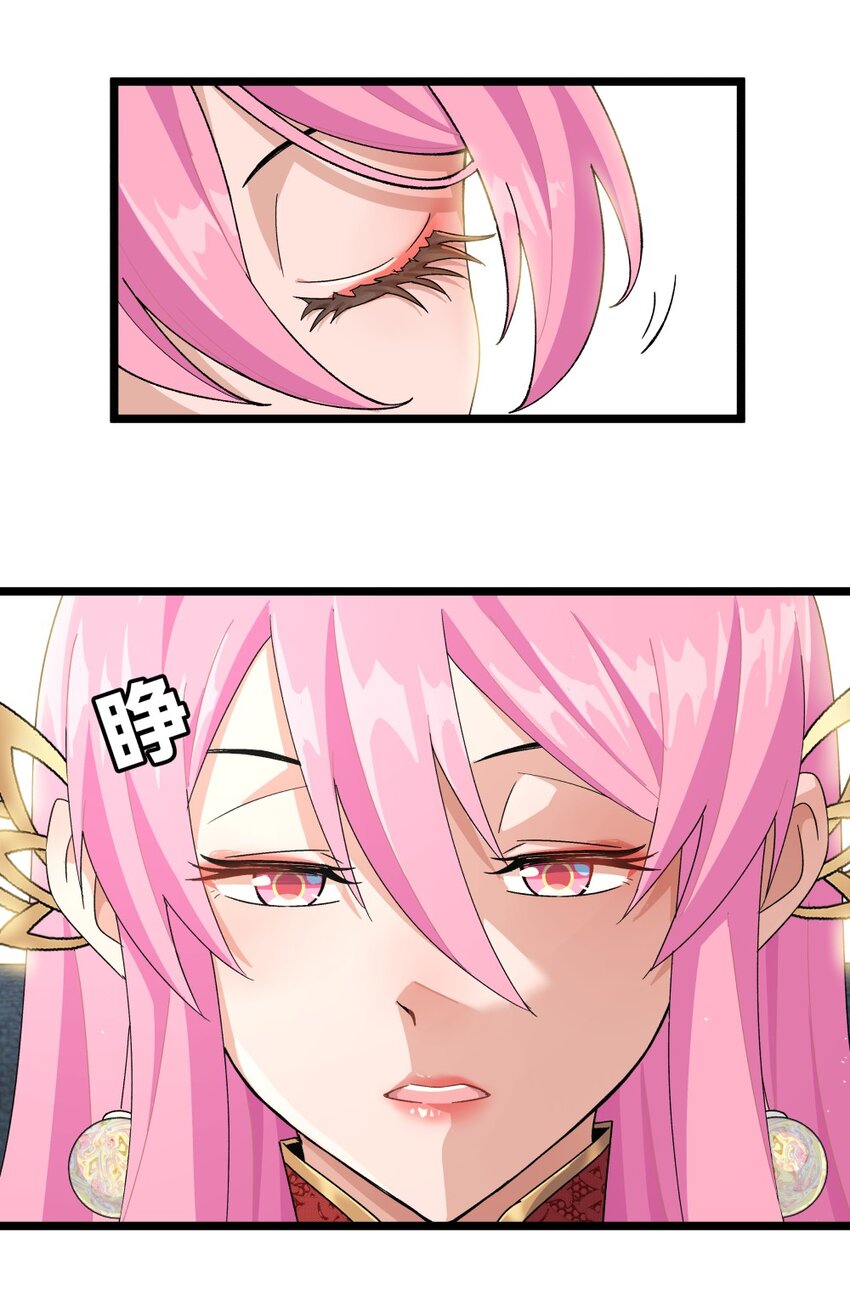 010你是谁39