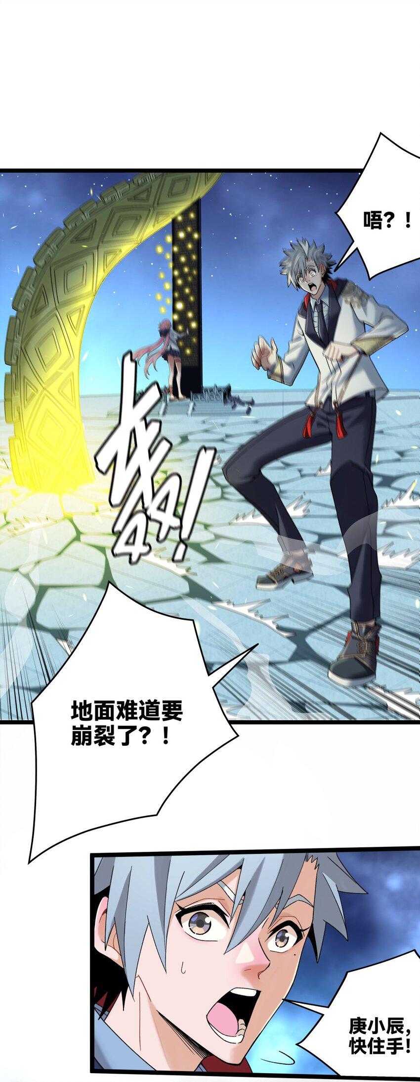 019 起风2