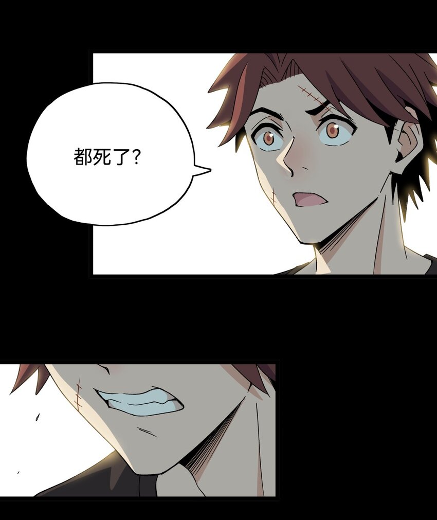 010你是谁29