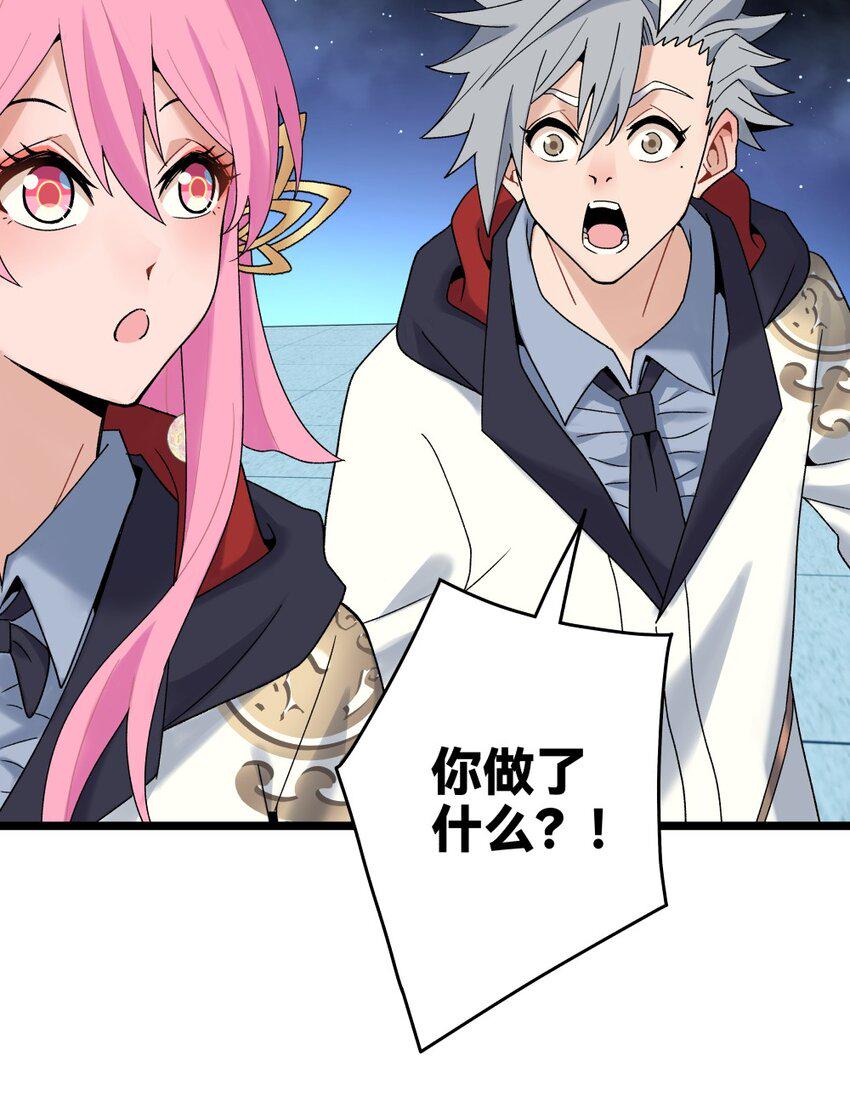 019 起风13