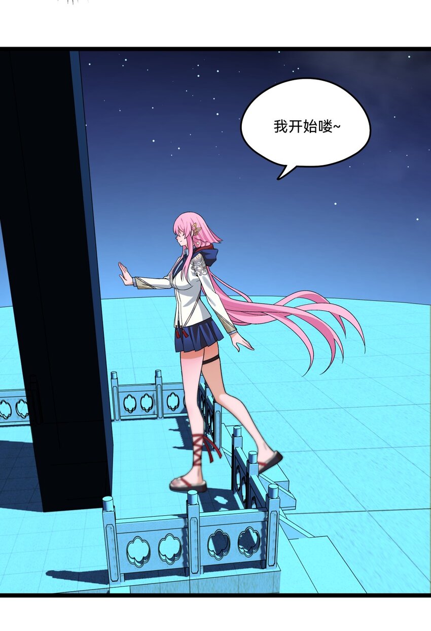 018 召龙31
