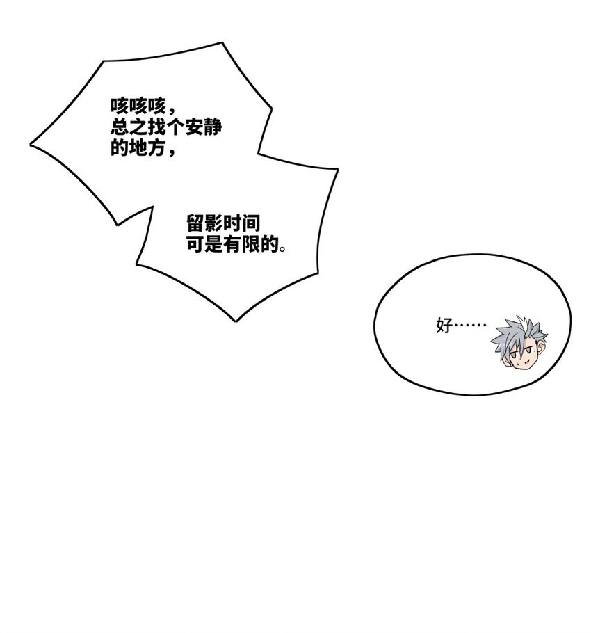 007 龙石14