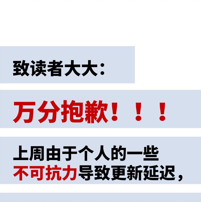 004 爷爷？！63