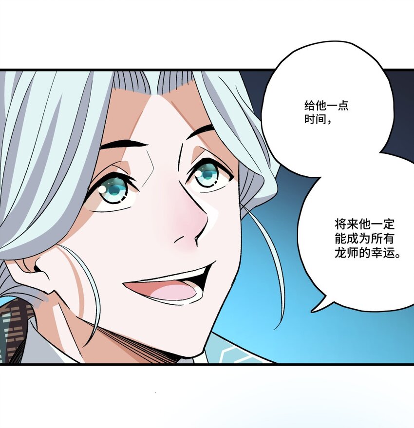 003 崩解58