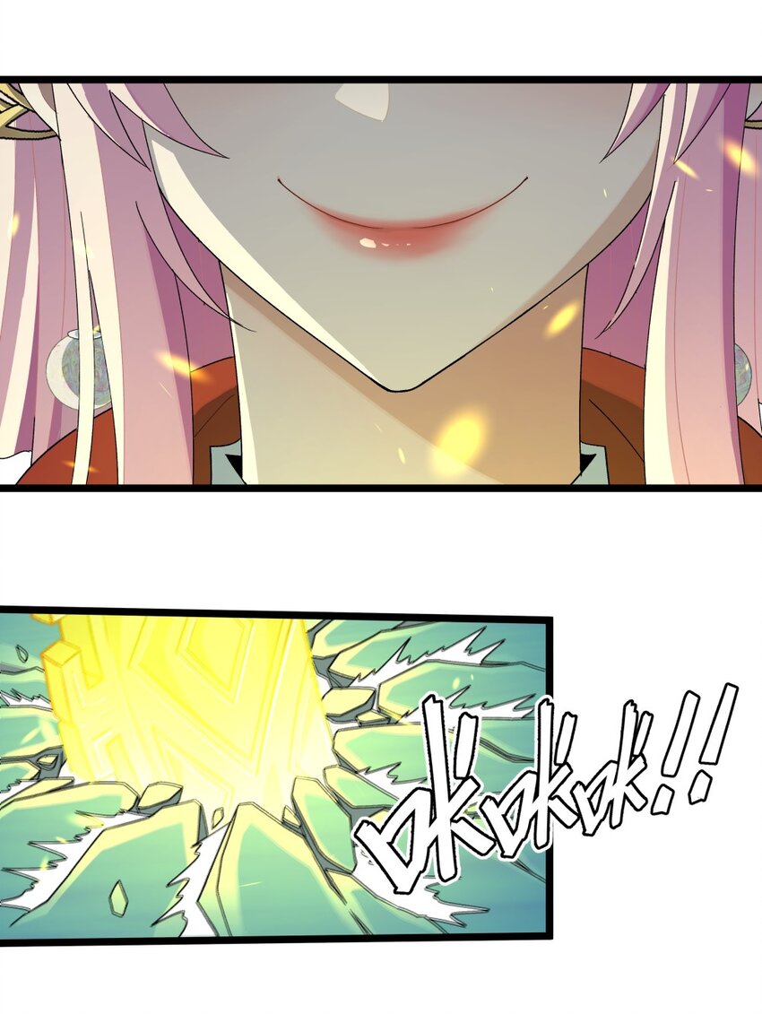 018 召龙44