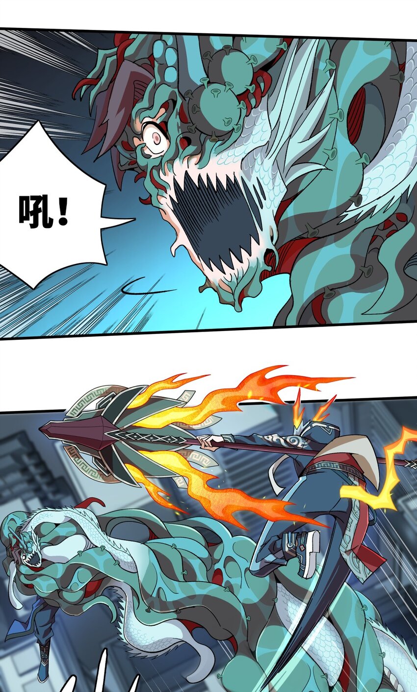 003 崩解42