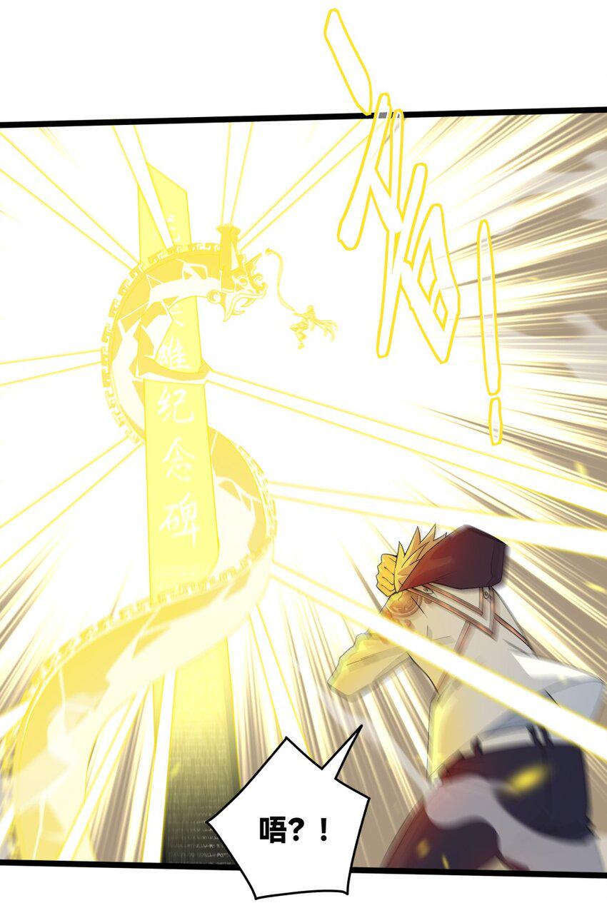 019 起风8