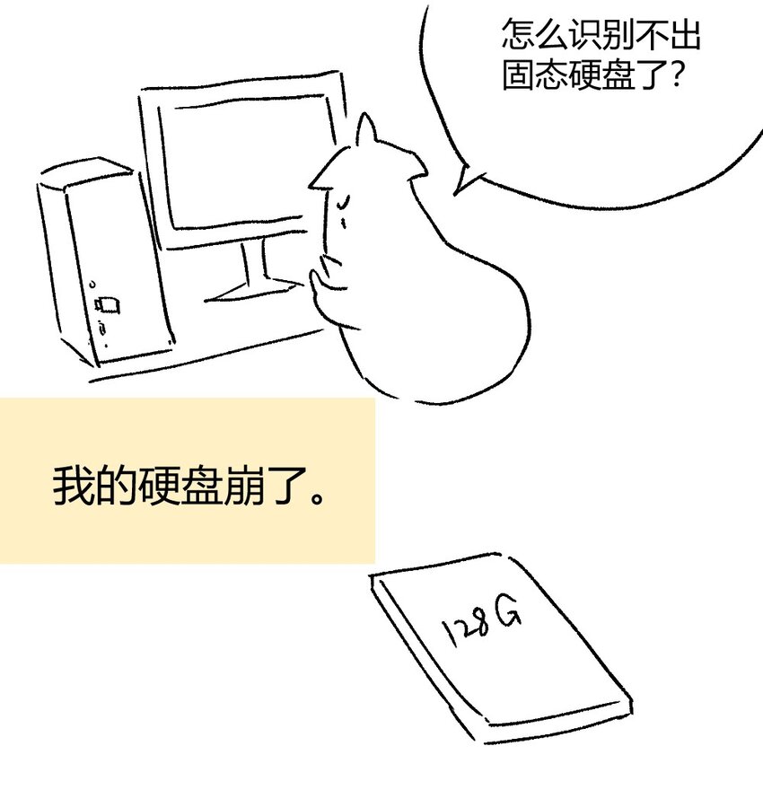 009 考官49