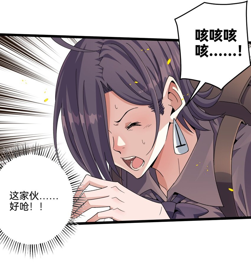 016纪念碑24