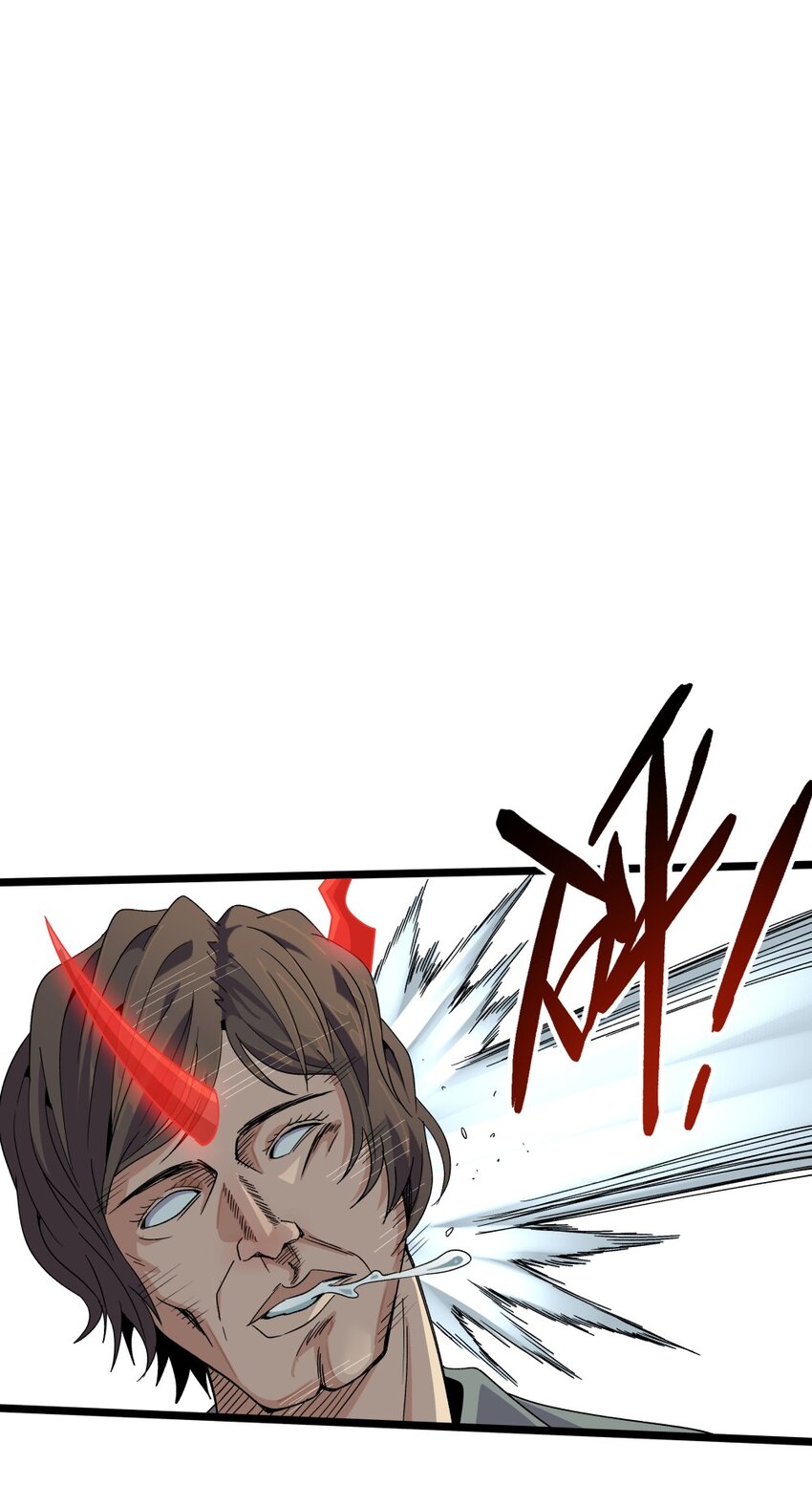 012蛇巫20