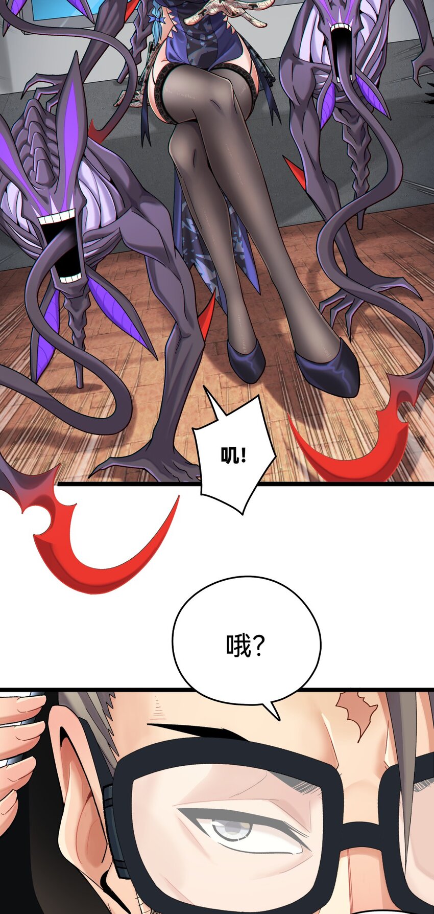 018 召龙9