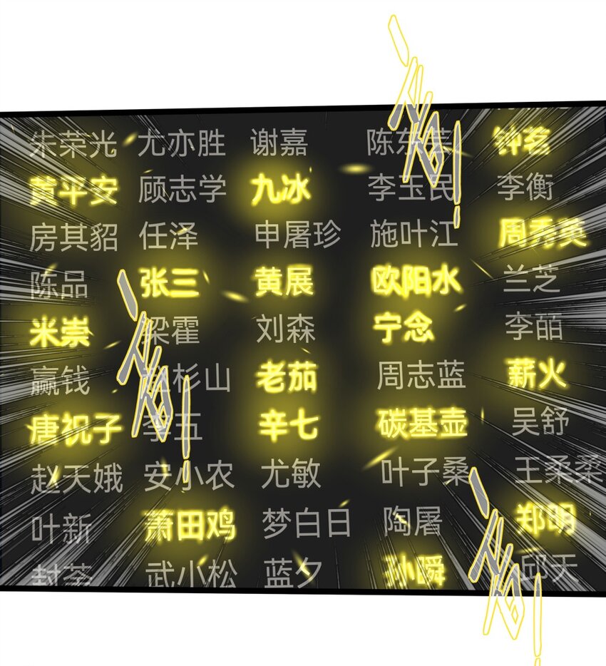 018 召龙34