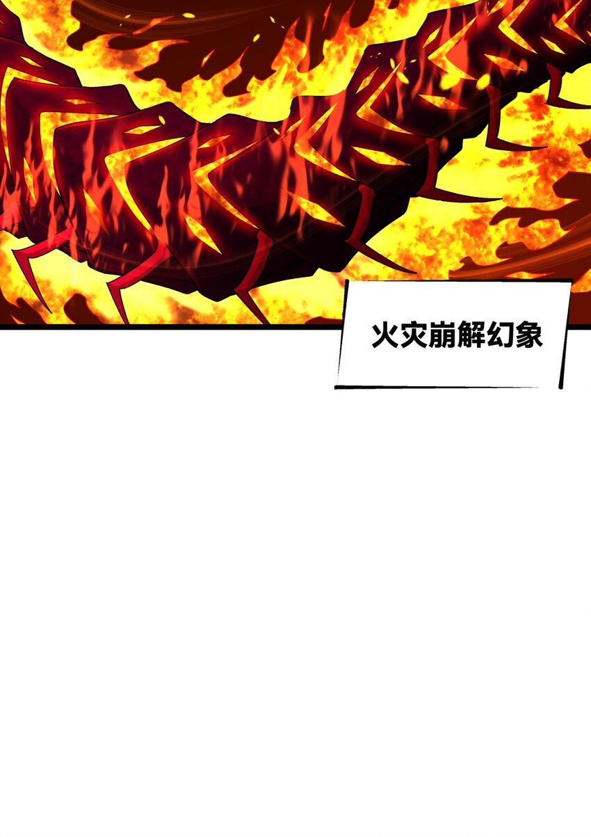 015初试（下）30