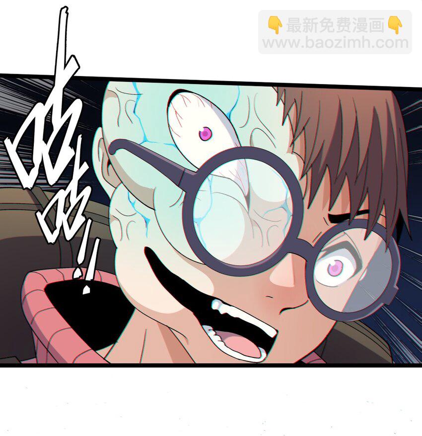 014初试（中）59