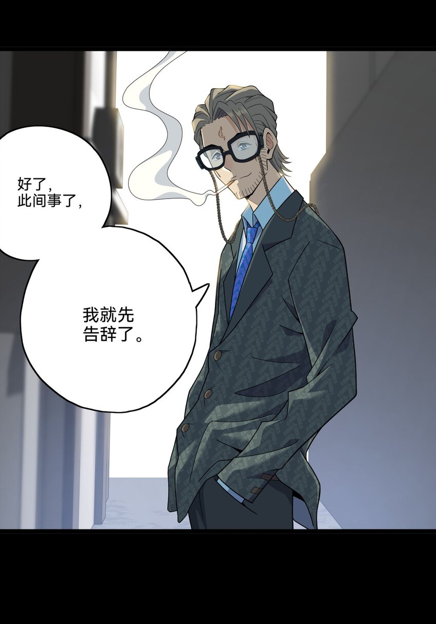 010你是谁25