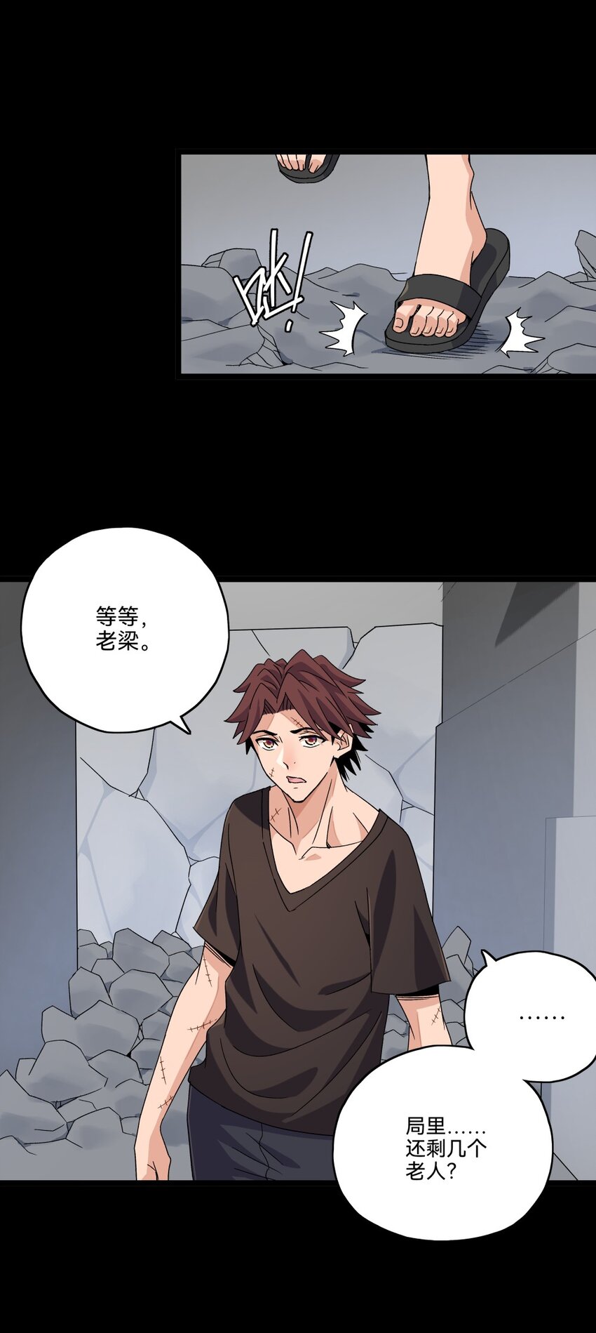 010你是谁26