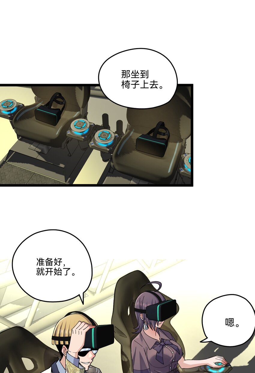 016纪念碑7
