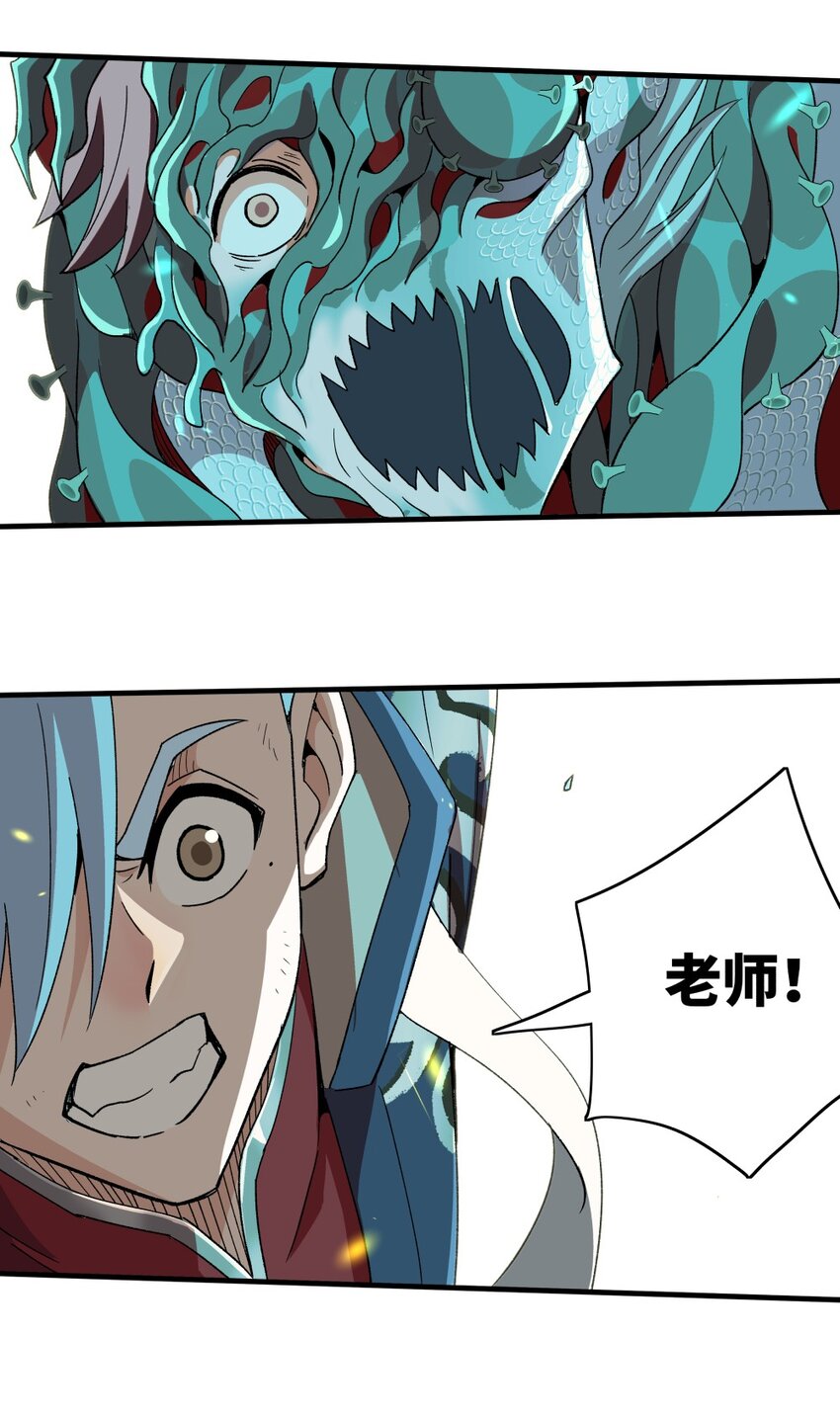 003 崩解48