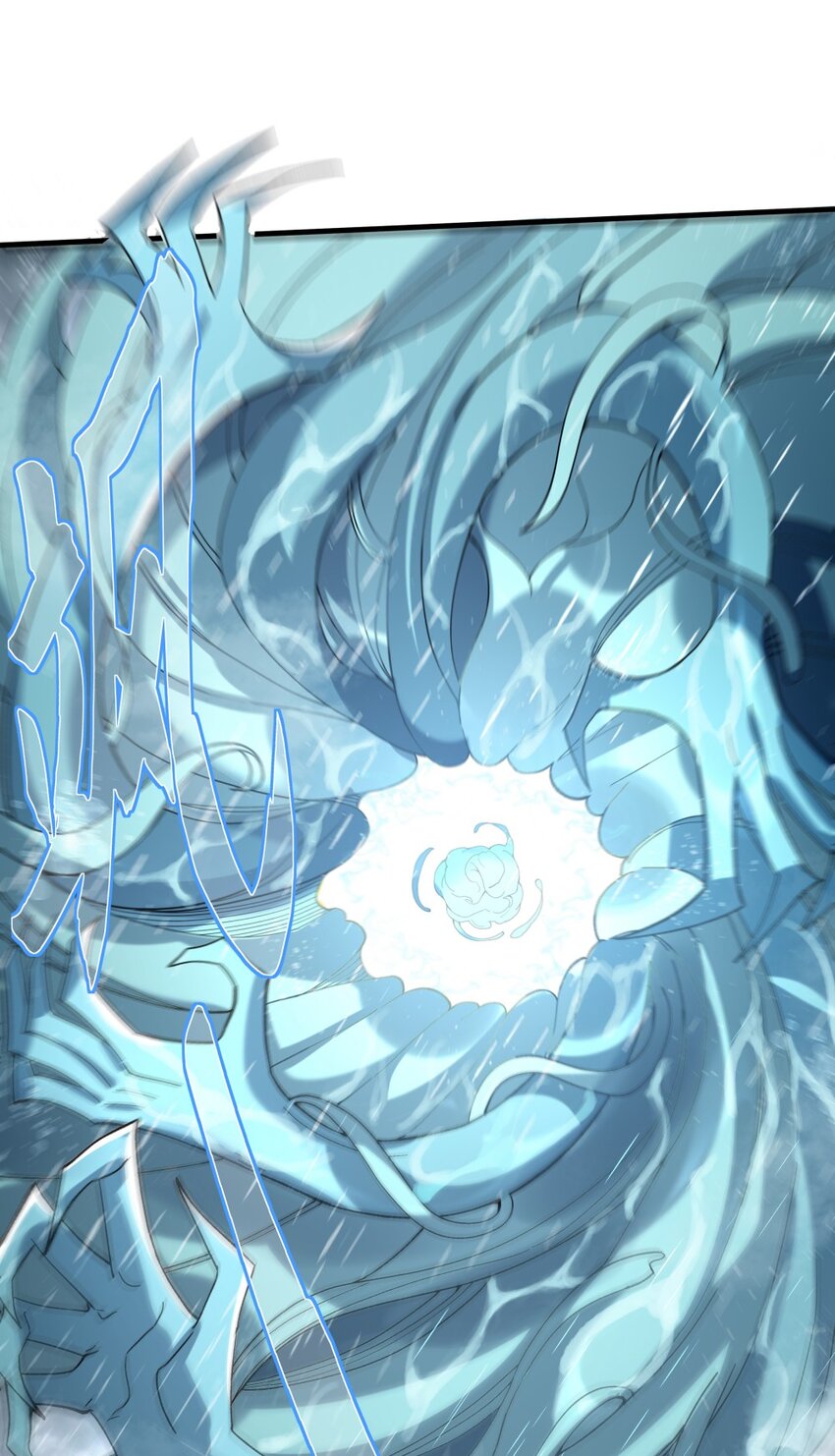 004 爷爷？！48