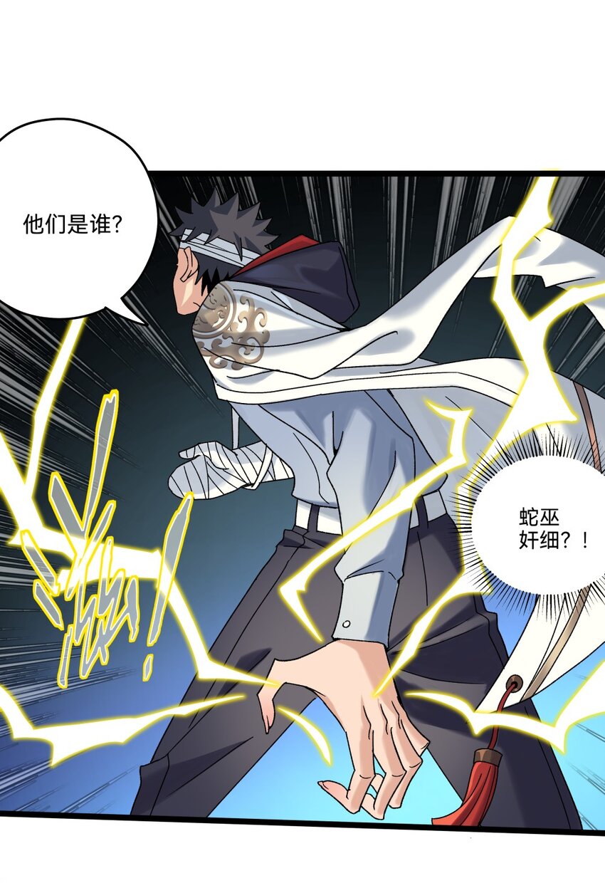 019 起风20