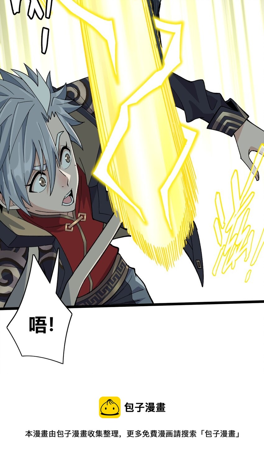 009 考官12