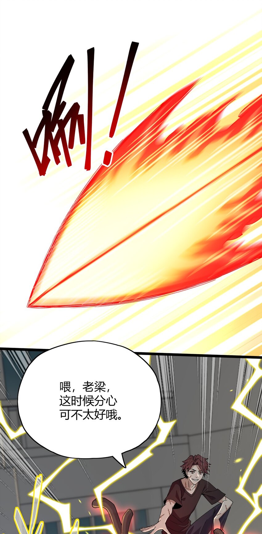 009 考官30