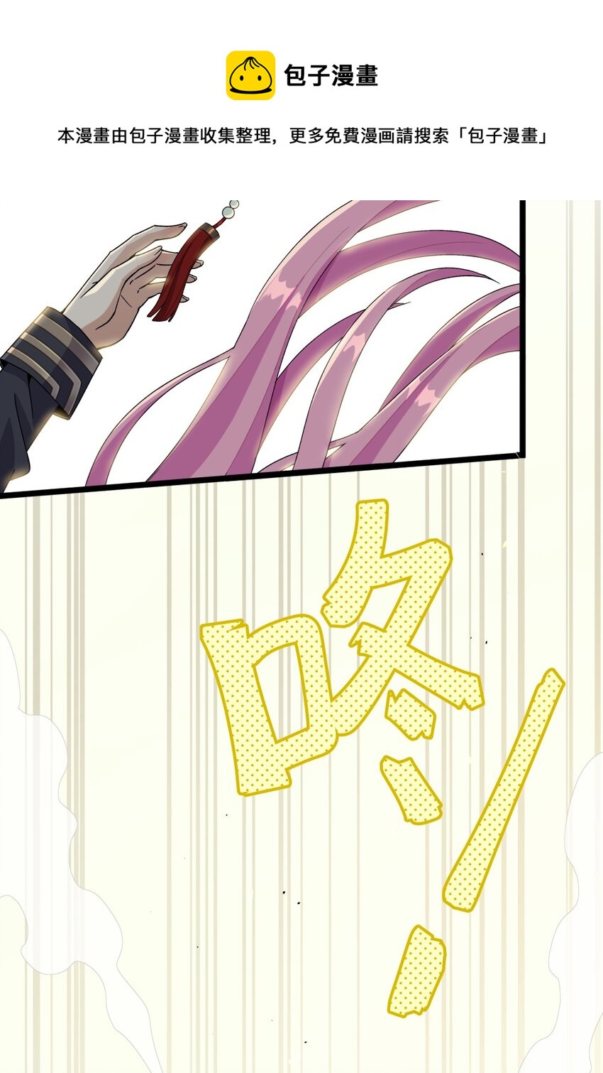 010你是谁44