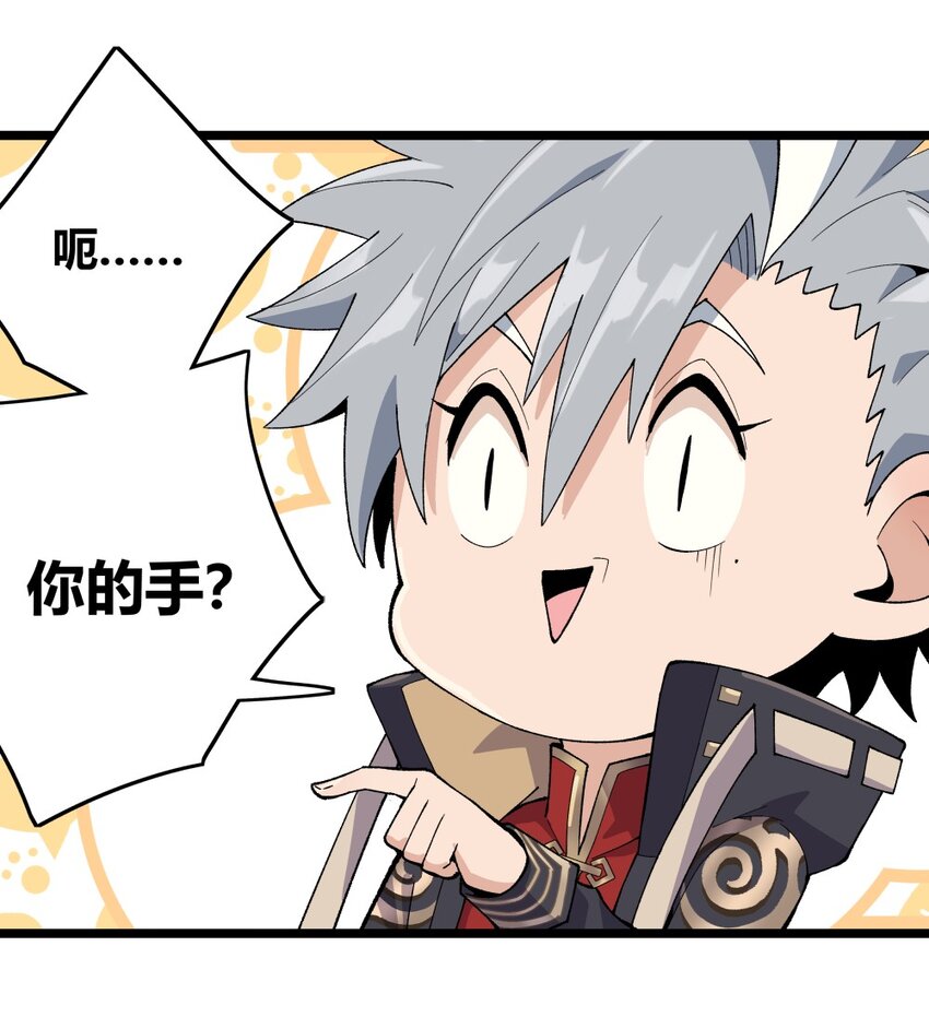 009 考官3