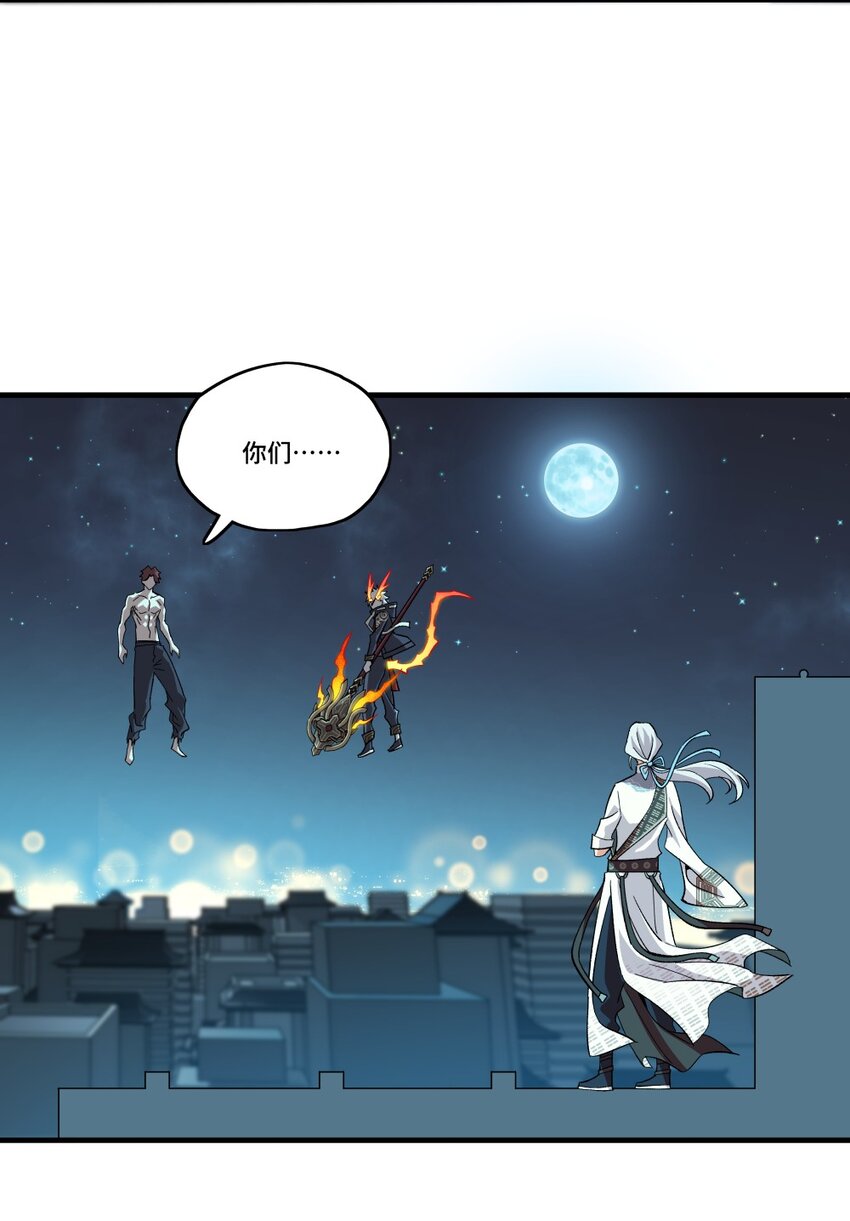 003 崩解60