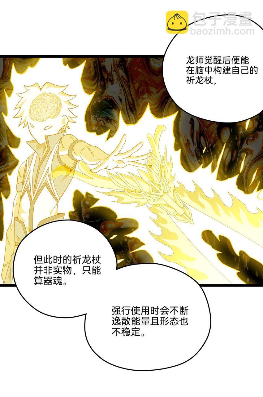 016纪念碑60