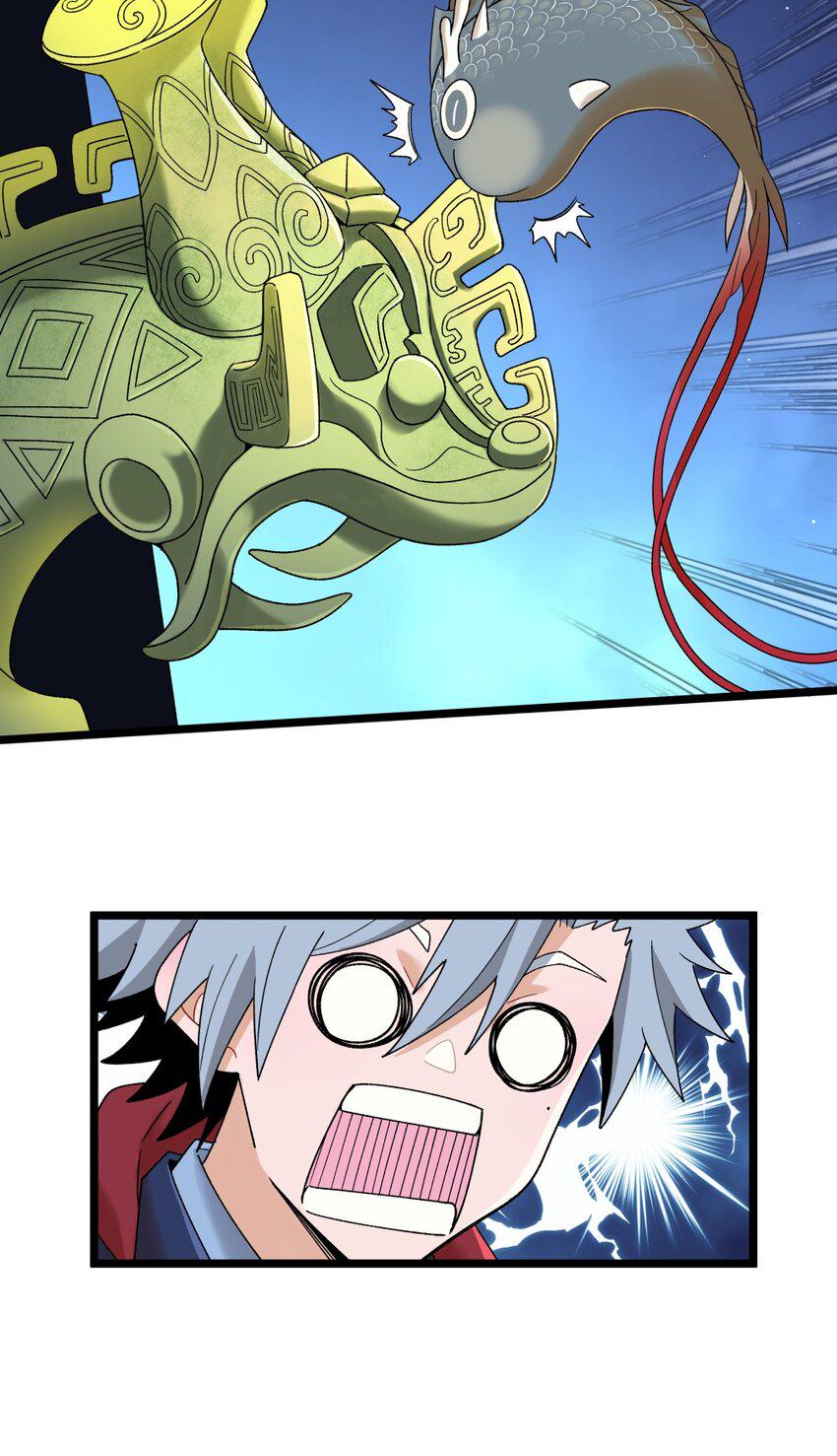 019 起风6