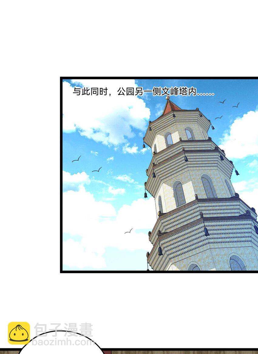 013初试（上）16