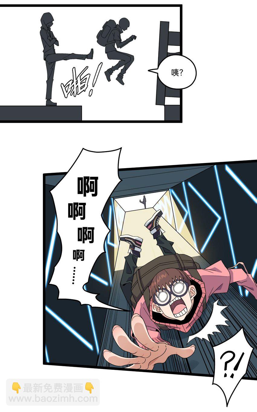 015初试（下）24