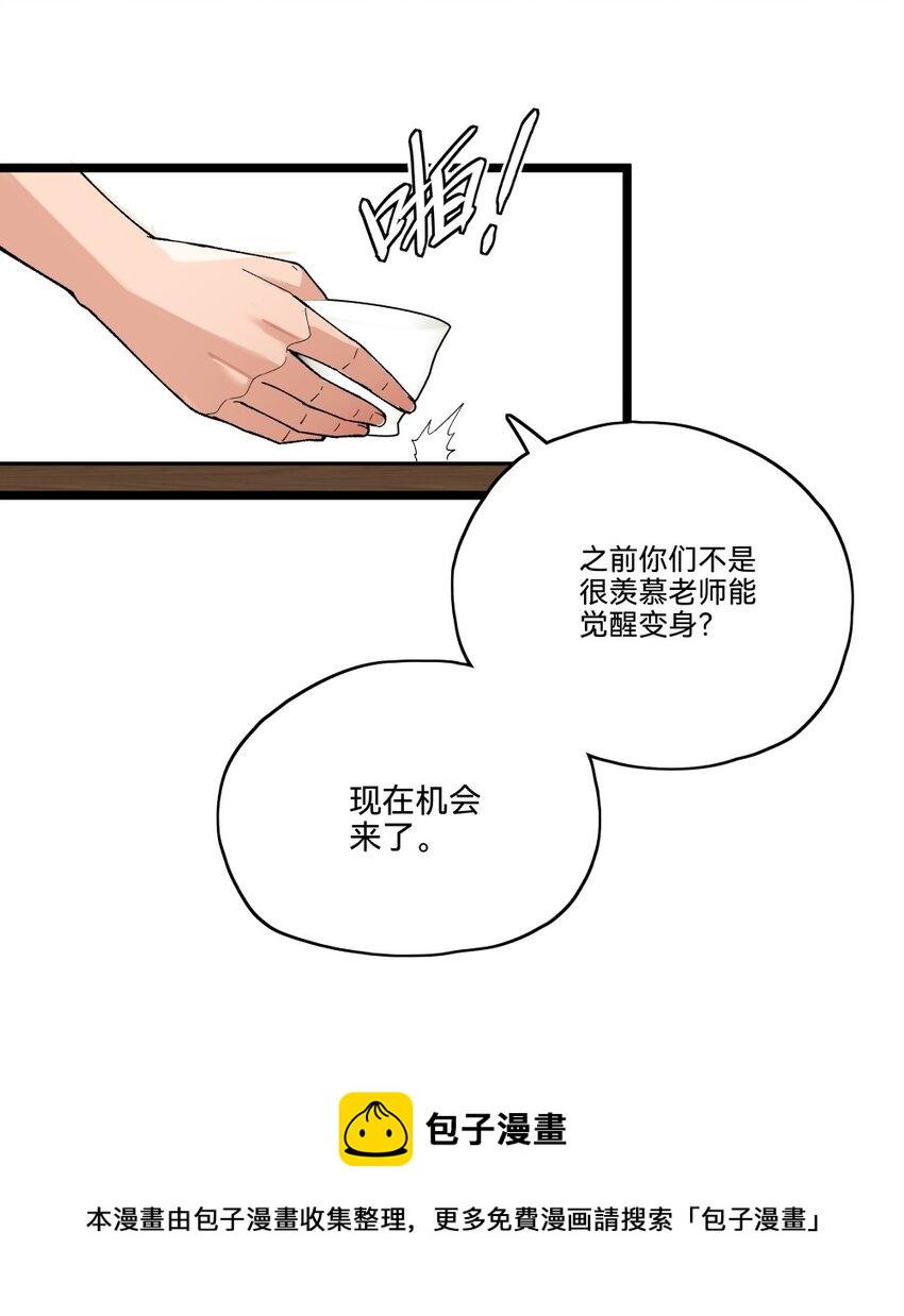 010你是谁4
