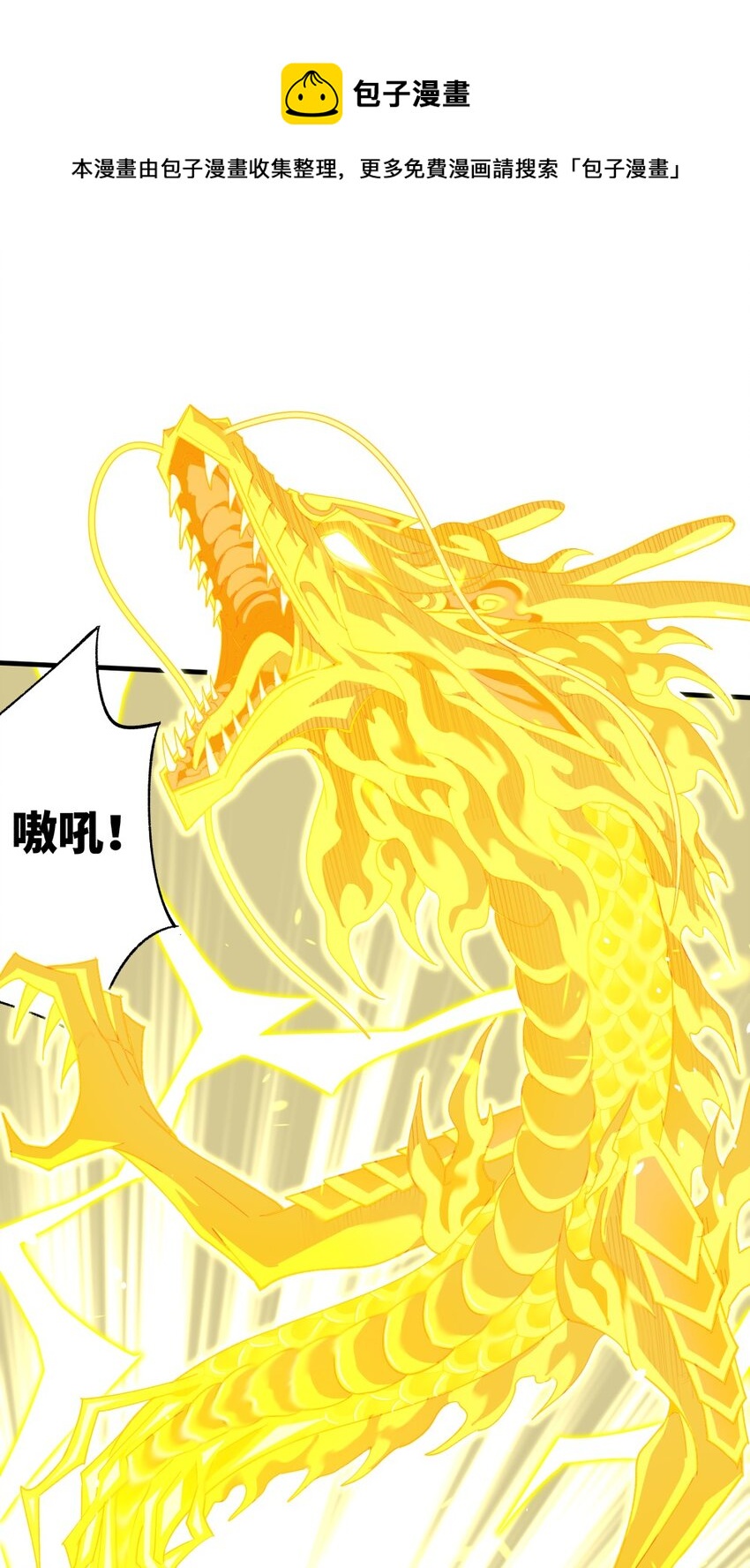 005 祈福53