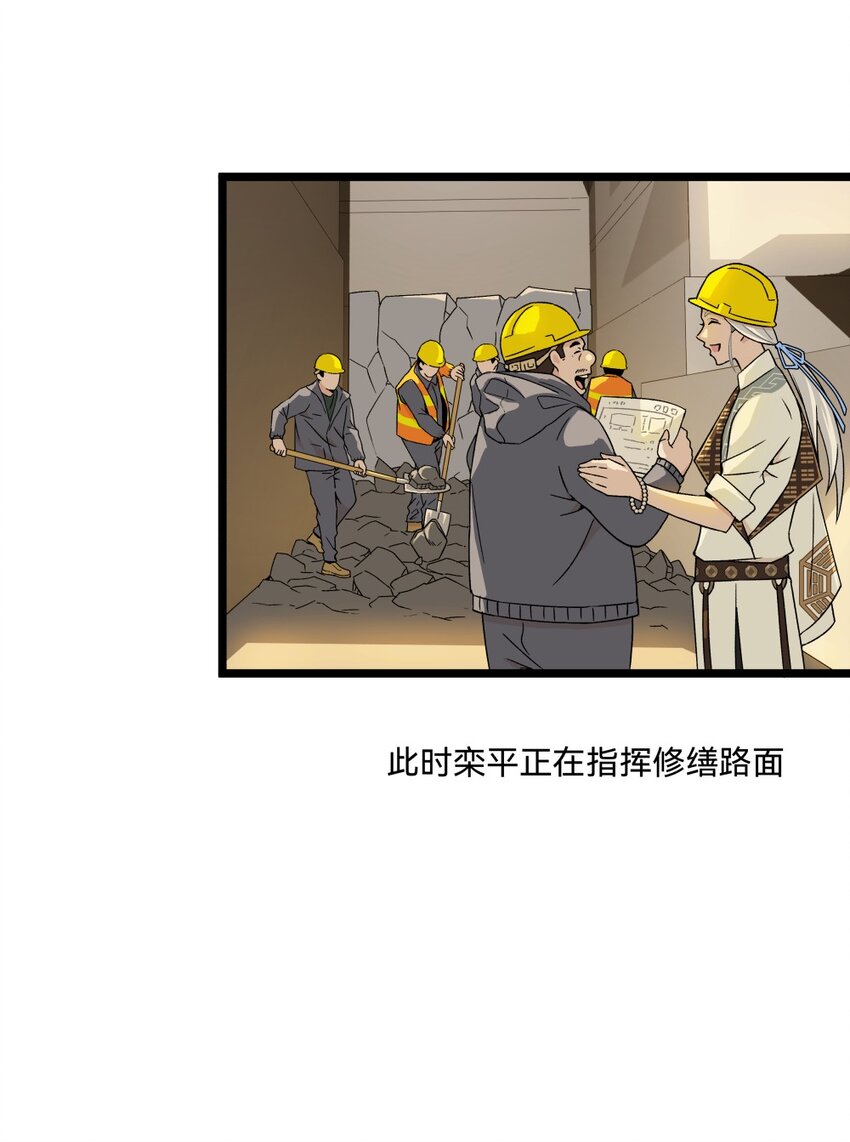 010你是谁49