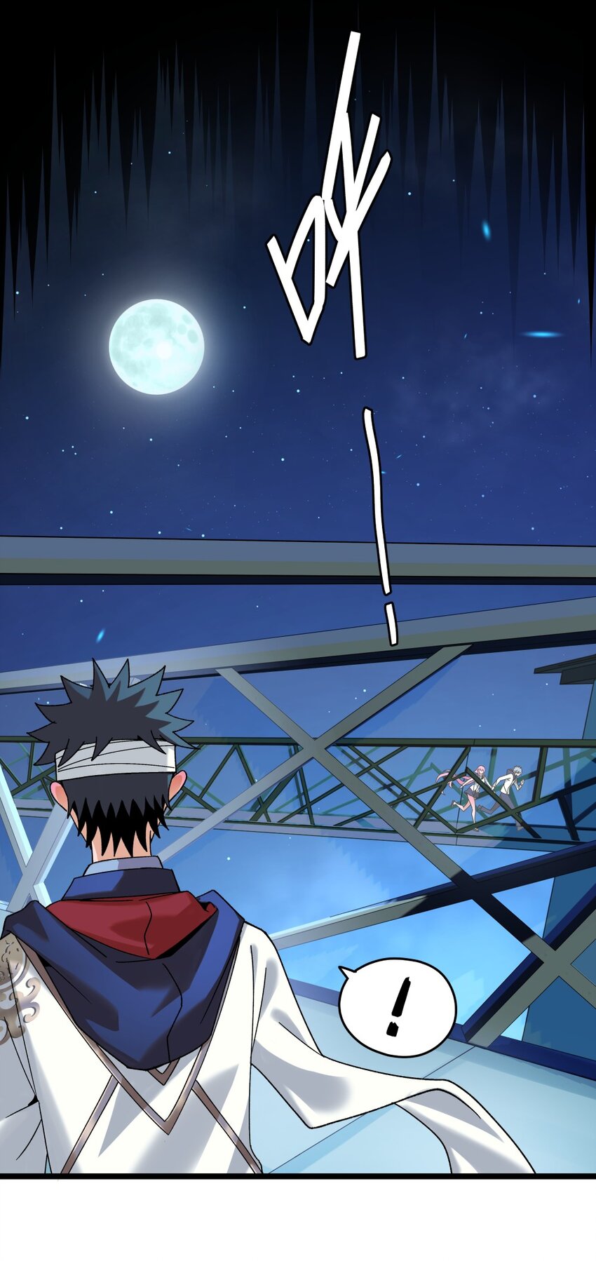 019 起风19
