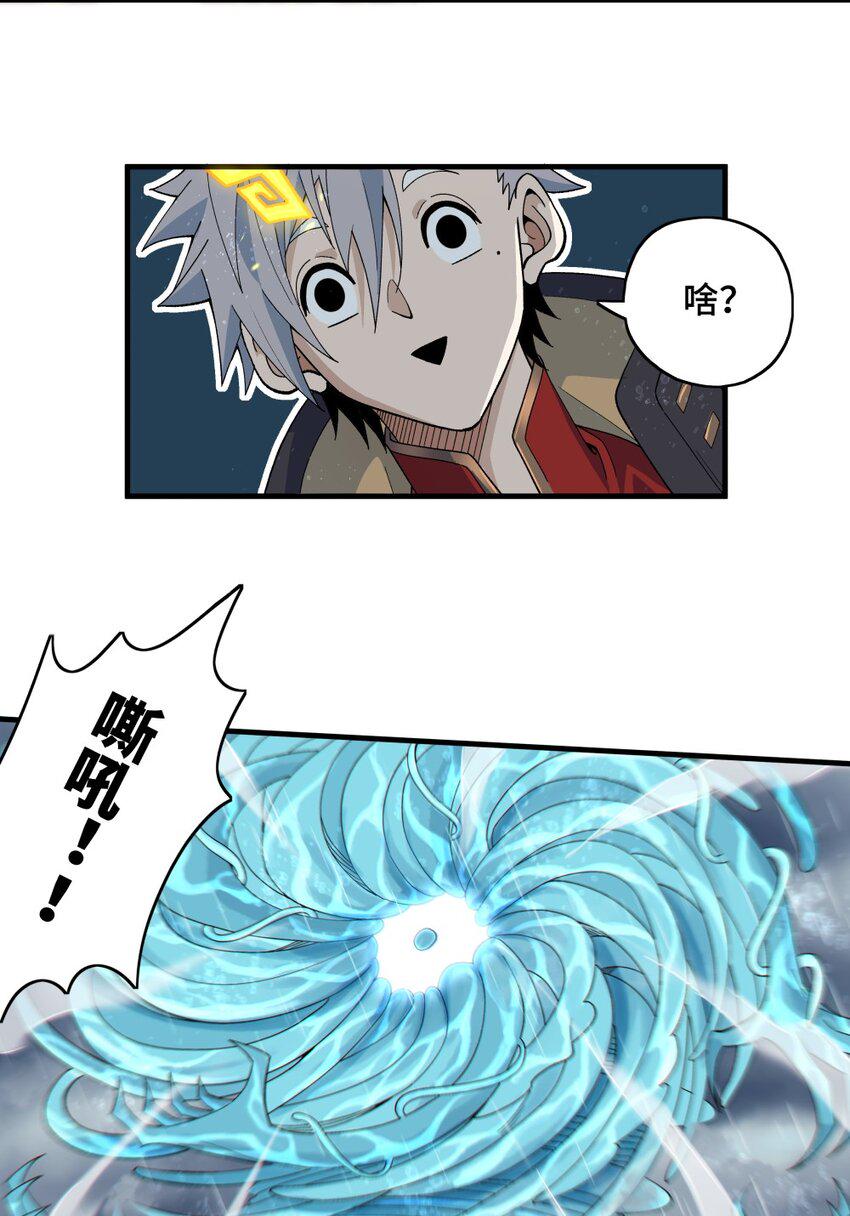 005 祈福4