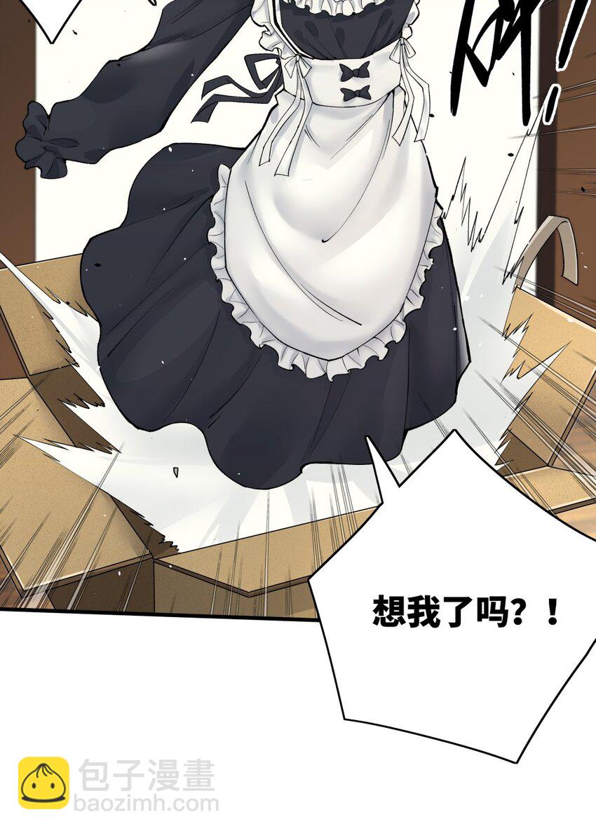 007 龙石5