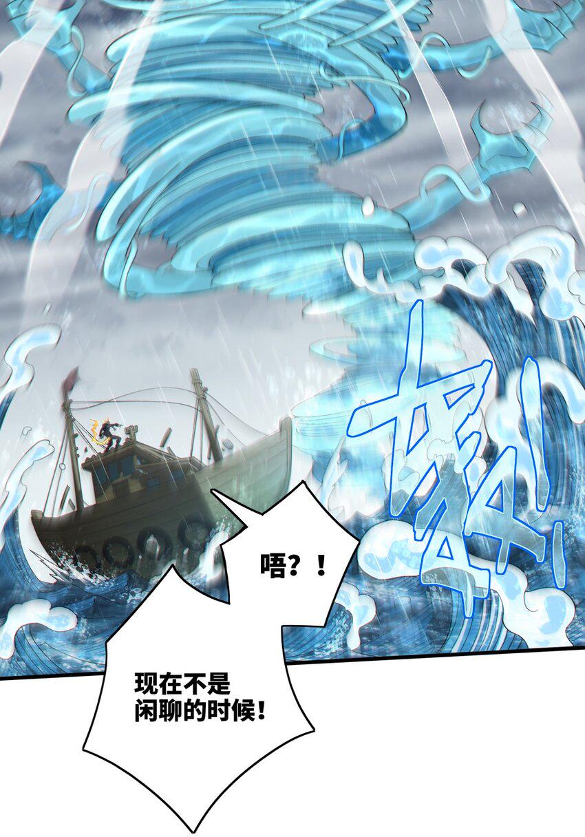 005 祈福5