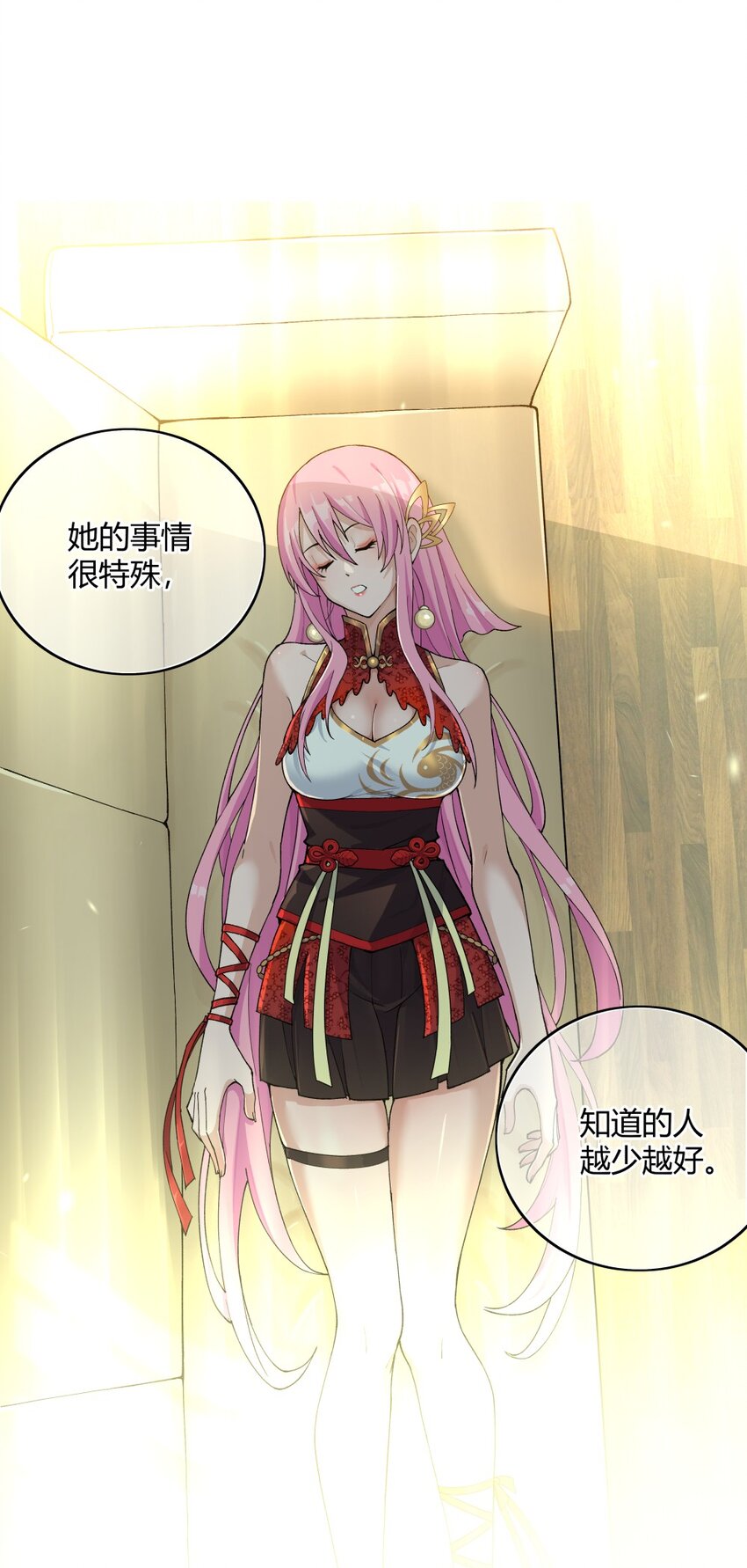 009 考官39