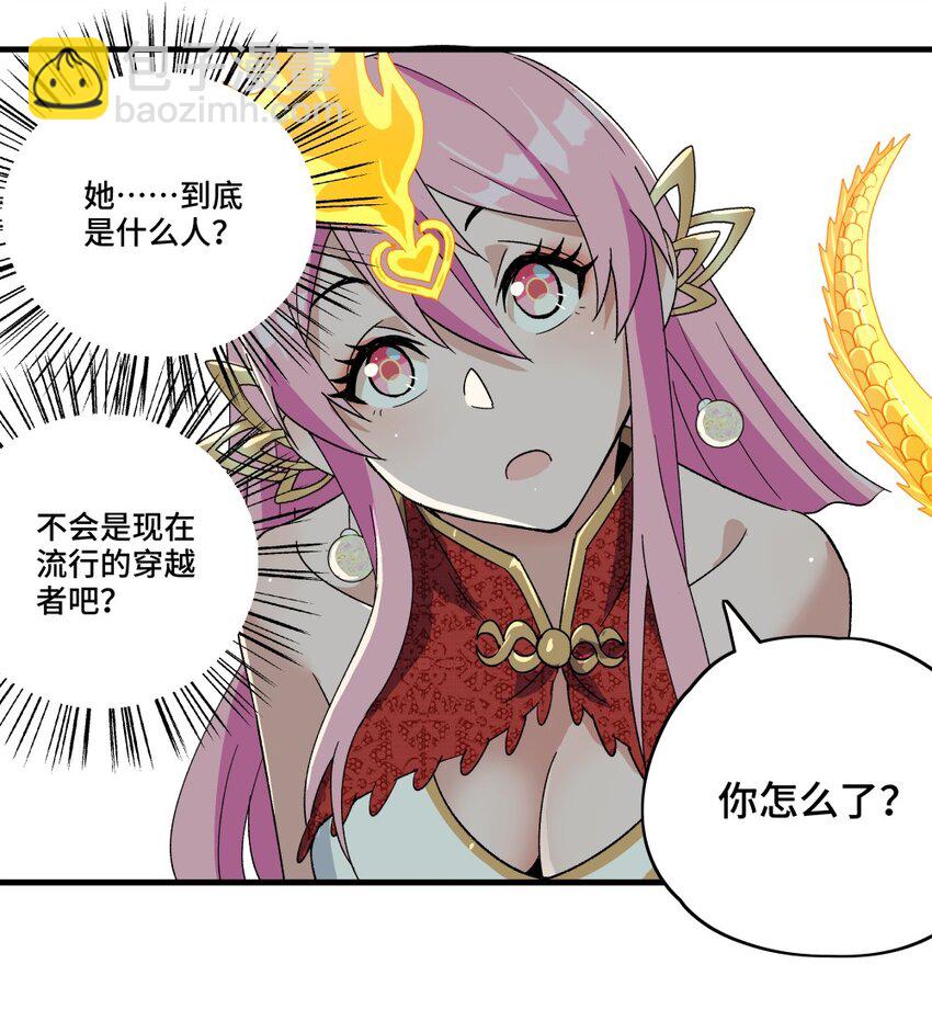 005 祈福34